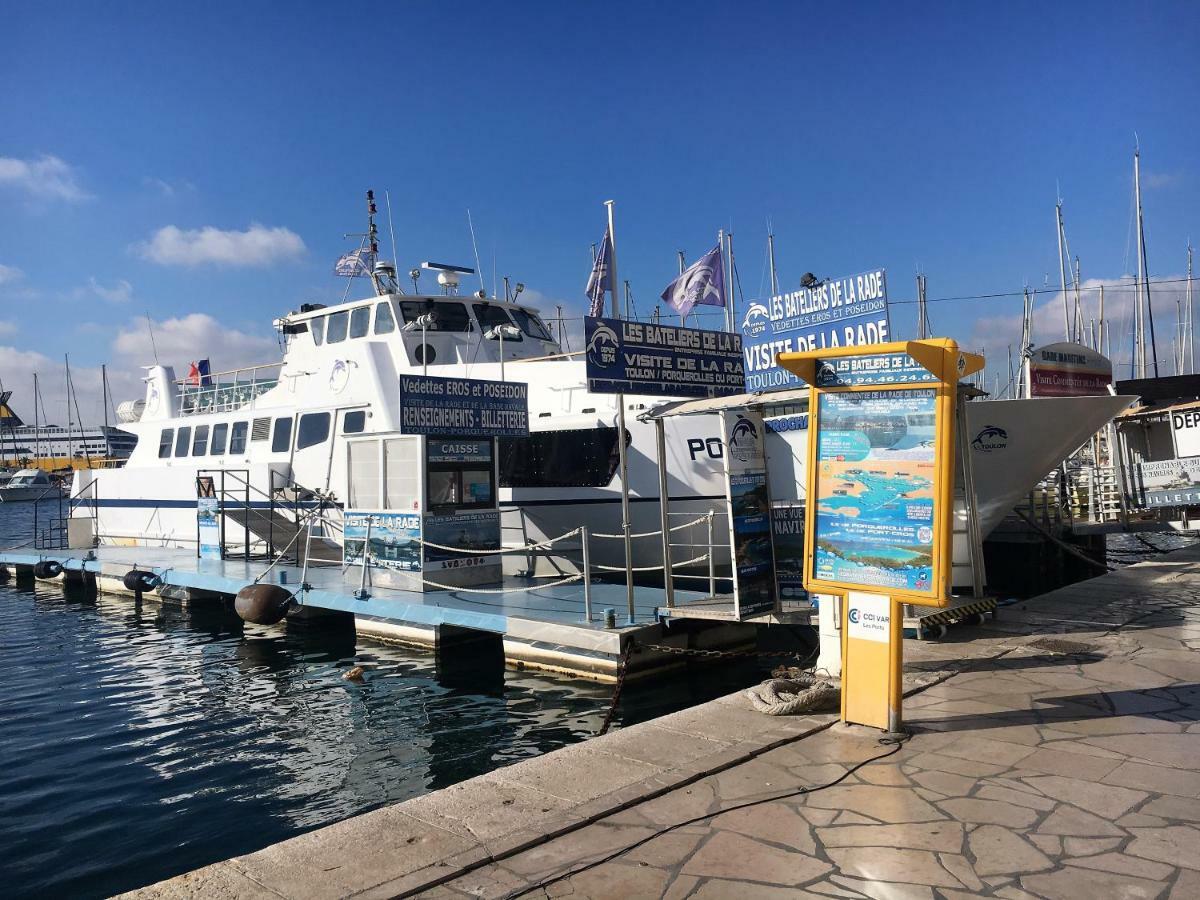 Cosy T2 Port De Toulon - Stade Mayol "Clim, Wifi Gratuit" מראה חיצוני תמונה